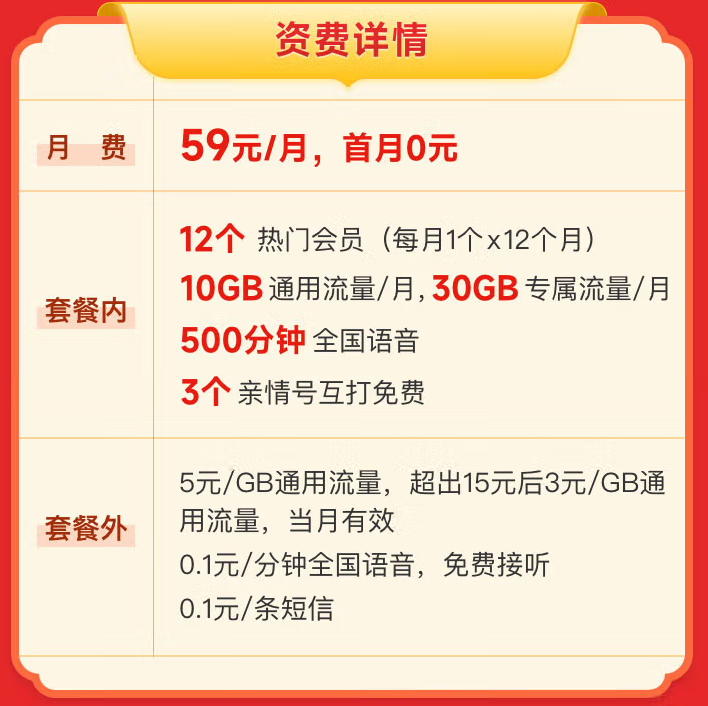 1670640547312108.png image.png