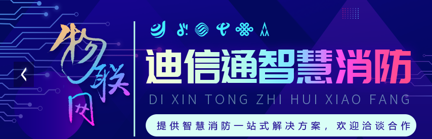 迪加通信國際流量卡是正規(guī)的嗎？號卡怎么繳費查詢，客服熱線
