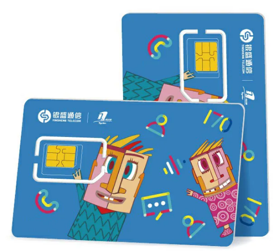 銀盛通信流量卡助力萬物互聯，打造POS機流量卡