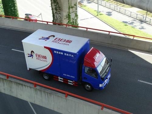 日日順通信：運用流量卡建設智慧物流，實現(xiàn)“5G+物流”