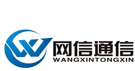 網(wǎng)信移動